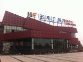 小区图