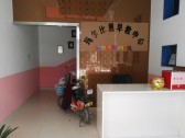 小区图