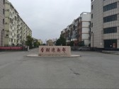 小区图