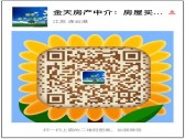 小区图