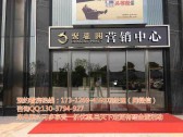 小区图