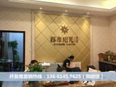 小区图