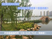 小区图