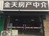 小区图