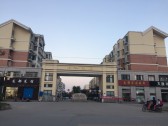 小区图