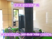小区图