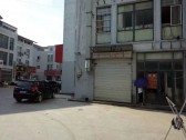 其它图
