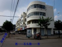 其它图