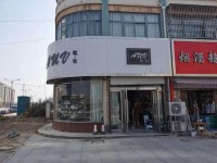 其它图