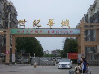 其它图