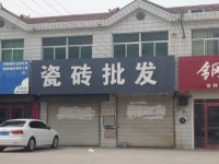 其它图