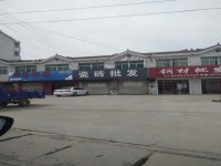 其它图
