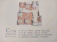 书香世家
