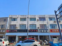 其它图