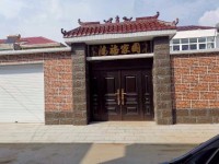 其它图