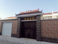 公兴小区