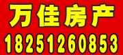 万佳